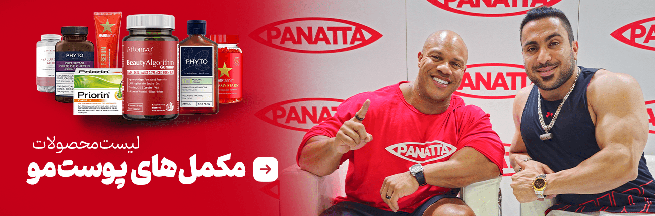 IMG 20250411 235548 276