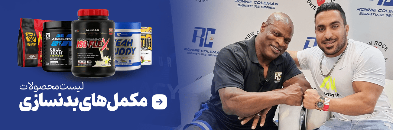 IMG 20250411 235549 442