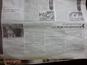 WhatsApp Image 2025 08 09 at 11.21.01 c0ab1f01