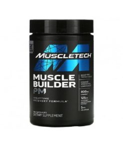 ماسل بیلدر ماسل‌تک 30 عددی