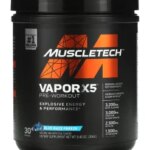 پمپ ویپر ایکس فایو ماسل تک