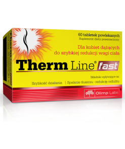 چربی سوز ترم لاین فست الیمپ