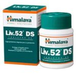 قرص لیو 52 دی اس هیمالیا Himalaya Liv.‎52 DS