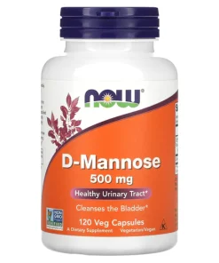 دی مانوز ناو 120 کسپول NOW D-Mannose 500mg