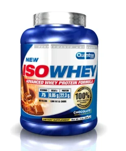 ایزو وی کوامترکس