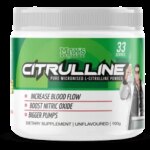 سیترولین مکسس