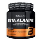 بتا آلانین بایوتک