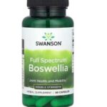 کپسول مفصل ساز بوسولا سوانسون