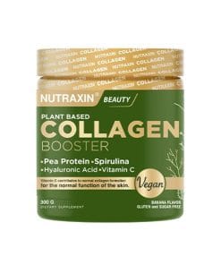 بوستر کلاژن وگن نوتراکسین 300 گرمی
