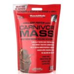 مس گینر کارنیور ماسل مدز