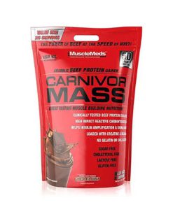 مس گینر کارنیور ماسل مدز