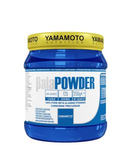 بتا آلانین یاماموتو