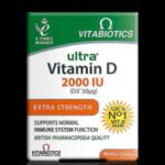 قرص ویتامین D3 اولترا 2000IU – تعداد 96 عدد