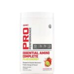 آمینو کامپلت چی ان سی