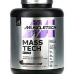 گینر مس تک الایت ماسل تک