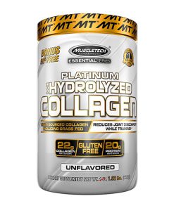 کلاژن هیدرولیزه 100 پلاتین ماسل تک