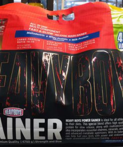 پودر گینر هوی بوی 4.75 کیلوگرم