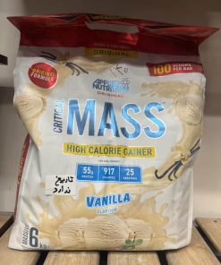 گینر اپلاید نوتریشن