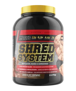 مکمل شرد سیستم مکسس 2.27 کیلو