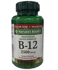 ویتامین B12 نیچرز بونتی 2500mcg