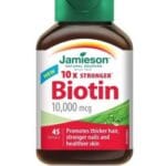 بیوتین جمیسون 10000 میکروگرم 45 عدد