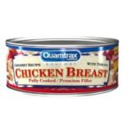 سینه مرغ کوامترکس