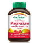 کمپلکس مینرال منیزیم جویدنی جمیسون 60 عددی Jamieson Chewable Magnesium Mineral Complex