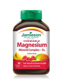 کمپلکس مینرال منیزیم جویدنی جمیسون 60 عددی Jamieson Chewable Magnesium Mineral Complex