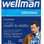 مولتی‌ویتامین Wellman ویتابیوتیکس