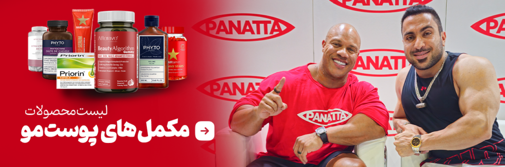 IMG 20250411 235548 276