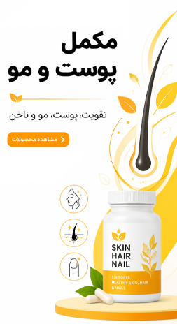 صفحه اصلی 37 3pr